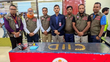 বিমানকর্মীদের জুতায় ৮০ স্বর্ণের বার, উদ্ধার ৯ কেজির বেশি