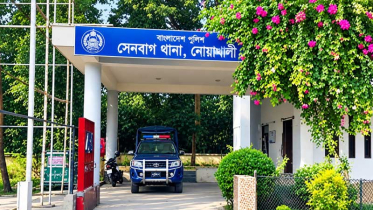 নোয়াখালীতে রাসায়নিক পদার্থ পান করে যুবকের মৃত্যু