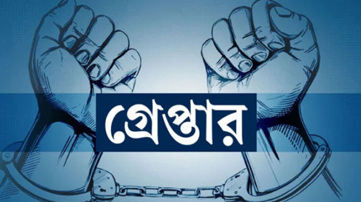 রাজধানীতে বিশেষ অভিযানে গ্রেফতার ৪৩৯