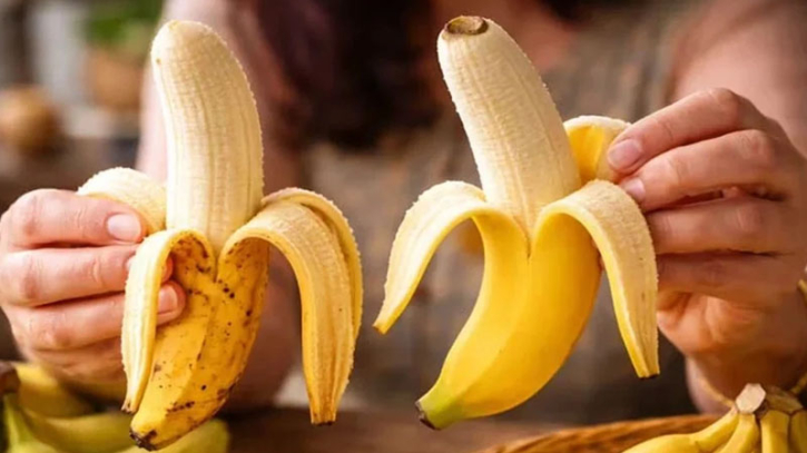 কলা খাওয়ার আগে ধুয়ে নেওয়া উচিত, কিন্তু কেন?