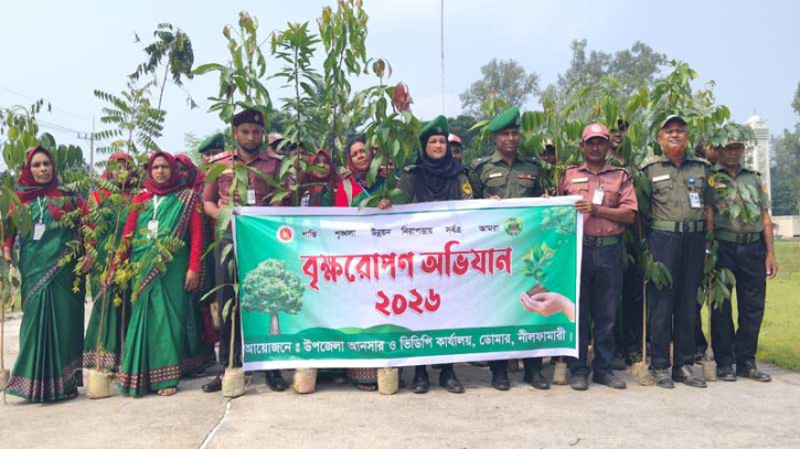 ডোমারে ১ হাজার তালবীজ ও ৫০টি চারা রোপণ করল আনসার-ভিডিপি