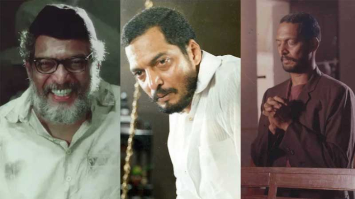 নানা পাটেকর আর নেই, ৭৫ বছরে থামল কিংবদন্তি অভিনেতার পথচলা