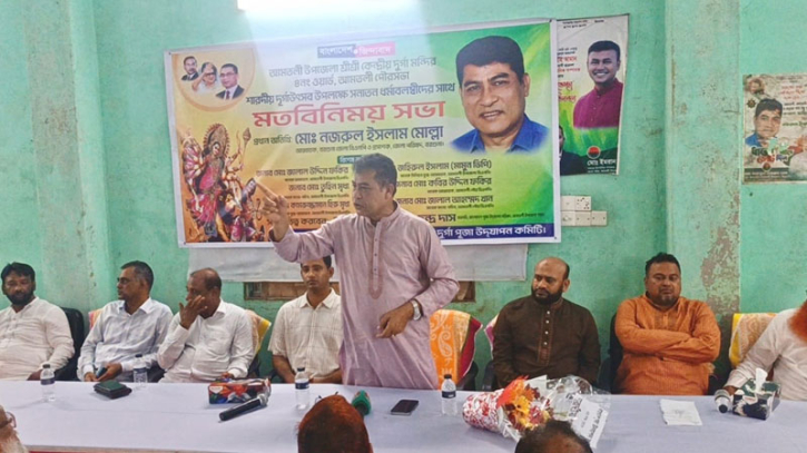 আমতলীতে সনাতন ধর্মাবলম্বীদের সঙ্গে জেলা পরিষদ প্রশাসকের মতবিনিময়