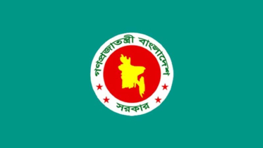 দুর্নীতিবাজ শনাক্তে কমিটি, বিদেশ সফরে কড়াকড়িসহ সচিবদের ২৩ নির্দেশনা
