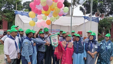 নীলফামারীতে ৫ দিনব্যাপী উপজেলা স্কাউট সমাবেশ শুরু