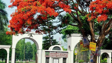 ইবিতে আপত্তিকর অবস্থায় আটক শিক্ষার্থী যুগল, আজ বিয়ে
