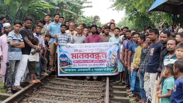 ৫ ঘণ্টা রেল অবরোধের পর মিরজাগঞ্জে ট্রেন চলাচল স্বাভাবিক