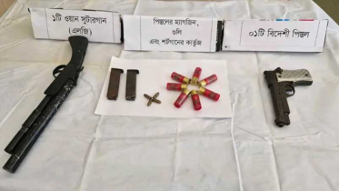 হাটহাজারীতে অস্ত্র-গুলিসহ স্বেচ্ছাসেবক লীগ নেতা গ্রেপ্তার