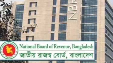 ‘থ্রি-আর’ কৌশলে রাজস্ব আদায়ের লক্ষ্য
