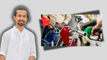 জ্বালানি তেলের ঝাঁজে অর্থনৈতিক সংকটের মুখে জনজীবন
