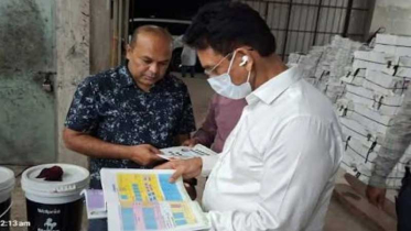 মাঝরাতে ছাপাখানায় শিক্ষামন্ত্রী, যাচাই করলেন পাঠ্যবইয়ের মান