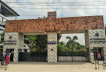 গবিতে দফায় দফায় সংঘর্ষ, শিক্ষককে হেনস্তা