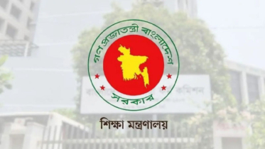 মাধ্যমিক শিক্ষকদের পেশাগত প্রশিক্ষণ শুরু ১২ সেপ্টেম্বর
