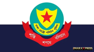 রাজধানীতে শুটার গান-২৭ রাউন্ড গুলিসহ গ্রেফতার ৫৪৭