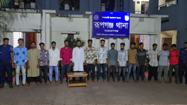 ছাত্রলীগের মিছিলের প্রস্তুতি, ১৫ নেতাকর্মী গ্রেপ্তার