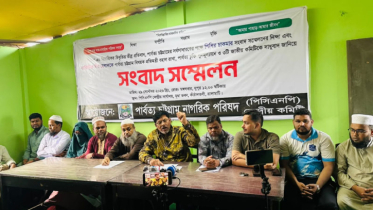 এসডিজি গ্রাম উন্নয়নে সমন্বিতভাবে কাজের তাগিদ রাঙামাটি ডিসির