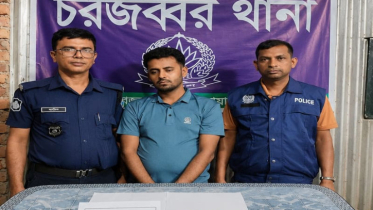 নোয়াখালীতে মাদকবিরোধী অভিযানে গ্রেপ্তার ১৩