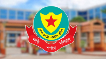 রাজধানীতে মাদক-শুটারগানসহ গ্রেপ্তার ৪৬৫