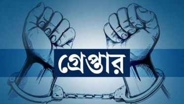 রাজধানীতে ডিএমপির অভিযানে গ্রেফতার ৪৯৯
