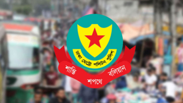 রাজধানীতে ডিএমপির অভিযানে গ্রেফতার ৪০১