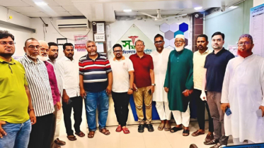 আমতলীতে প্রাইভেট হসপিটাল মালিক সমিতির নতুন কমিটি