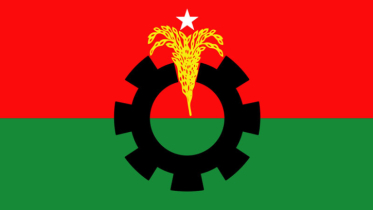 বিএনপির স্থায়ী কমিটির বৈঠক শনিবার