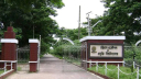 চুয়েটে সর্বাত্মক শাটডাউনের ঘোষণা