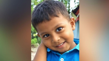 নিখোঁজের ২ দিন পর খালে মিলল শিশুর বস্তাবন্দী মরদেহ