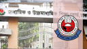 একাদশে ভর্তির আবেদন শেষ আজ