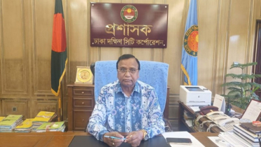 নগরীকে আধুনিক সিটিতে রূপান্তর করাই সরকারের লক্ষ্য: আবদুস সালাম