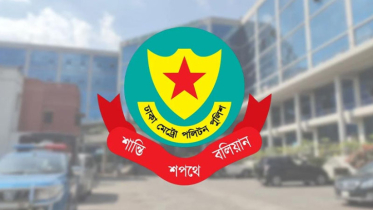 রাজধানীতে ডিএমপির অভিযানে গ্রেপ্তার ৫৪৮