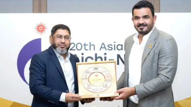 জাপান সফর শেষে দেশে ফিরলেন সেনাপ্রধান