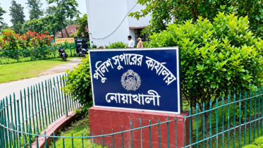 নোয়াখালীতে কিশোর গ্যাং বিরোধী অভিযানে আটক ১৭১