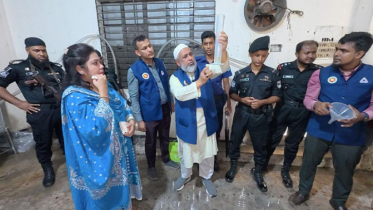 বিএসটিআইয়ের অভিযানে দুই প্রতিষ্ঠানকে ৪ লাখ টাকা জরিমানা