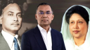 জিয়া পরিবারের তৃতীয় সদস্য হিসেবে জাতিসংঘে ভাষণ দেবেন তারেক রহমান