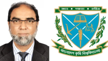 বাকৃবির নতুন উপাচার্য রফিকুল ইসলাম সরদার
