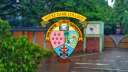 নটর ডেম কলেজে ভর্তির ফল প্রকাশ, মৌখিক পরীক্ষায় যা আনতে হবে