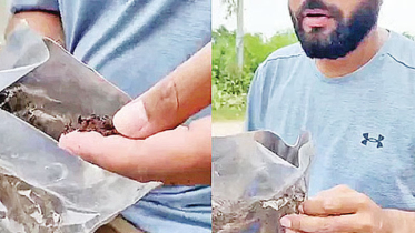 অনলাইনে ডিভাইস অর্ডার, পার্সেল এলো শুকনো গোবর