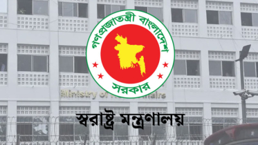 শিক্ষাপ্রতিষ্ঠানে মাদক-জুয়া প্রতিরোধে কমিটি গঠনের সিদ্ধান্ত