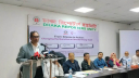 ডেঙ্গুর প্রকোপ সেপ্টেম্বরের শেষে সর্বোচ্চ হতে পারে: প্রতিমন্ত্রী