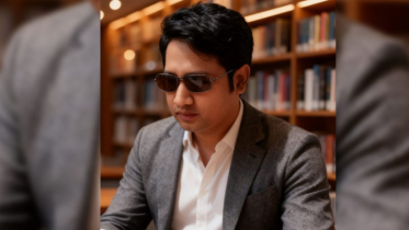 রাশেদ রেহমানের কবিতা ‘দুঃখ সুখের যমুনা’