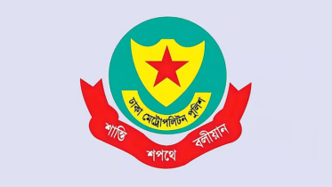 গুলশানে নিষিদ্ধ আ.লীগের ঝটিকা মিছিল, গ্রেপ্তার ৩২