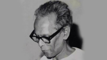 বীরেন্দ্র চট্টোপাধ্যায়ের কবিতা ‘মানুষ’
