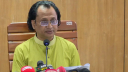 জ্বালানি ঘাটতি কমতে শুরু করেছে: ডা. জাহেদ