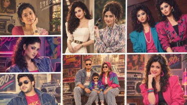 এক ক্লিকেই আশির দশক: এআইয়ে ফিরছে হারানো দিনের ছবি