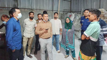 কেরানীগঞ্জে ভেজাল সার কারখানায় অভিযান, জরিমানা ও সিলগালা