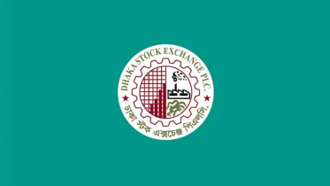 আরএমজি খাতে পুঁজিবাজারভিত্তিক অর্থায়নের আহ্বান
