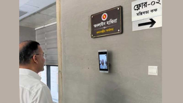 ‘মাননীয়’ নয়, দাপ্তরিক নথিতে শুধু ‘প্রধানমন্ত্রী’