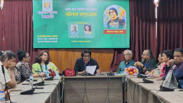 মৌলিক নাটকের সংকট দূরীকরণে ’পাণ্ডুলিপি পাঠমঞ্চ’