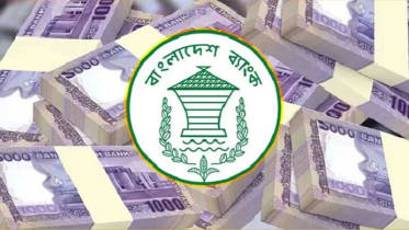 জরুরি বিল পরিশোধে ১০ হাজার টাকা পর্যন্ত ঋণ দেবে ব্যাংক